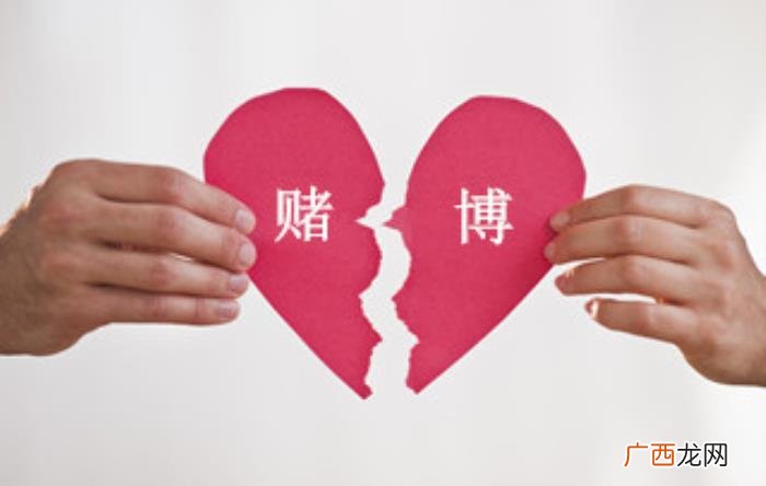 夫妻感情破裂的10种情形 其他导致夫妻感情破裂的情形