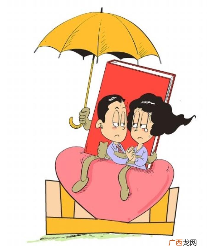 夫妻感情破裂的10种情形 其他导致夫妻感情破裂的情形