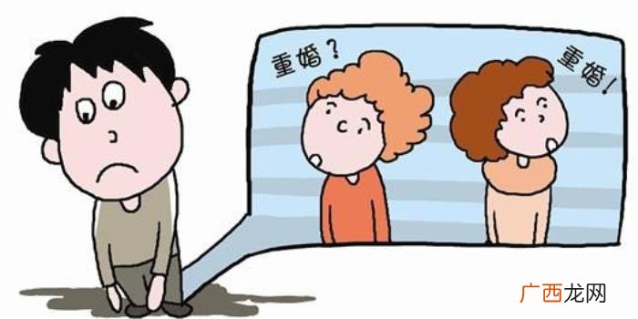 夫妻感情破裂的10种情形 其他导致夫妻感情破裂的情形