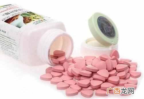 叶酸什么时候吃 备孕吃什么叶酸最好