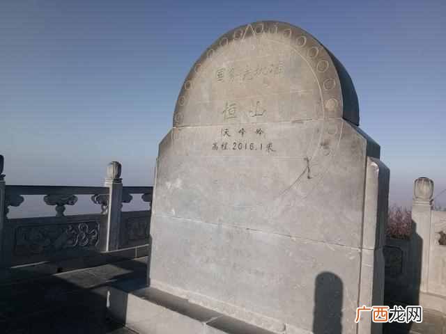 北岳在哪里 北岳是什么山