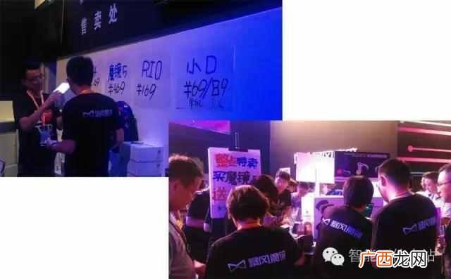 showgirl中文翻译是什么职业 showgirl是什么意思