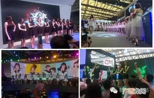 showgirl中文翻译是什么职业 showgirl是什么意思