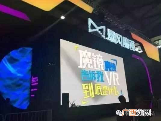 showgirl中文翻译是什么职业 showgirl是什么意思