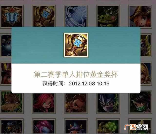 英雄联盟是什么游戏（英雄联盟：游戏里最贵的