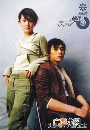 真实原因是什么 刘烨和谢娜为什么分手