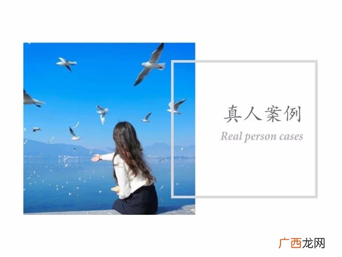 不想离婚挽回的技巧，可以试试这样挽回与修复