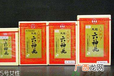 六神丸可以退烧吗？六神丸无退烧功效