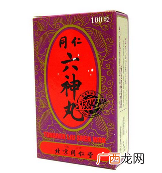 六神丸抗病毒吗？这个说法不可信