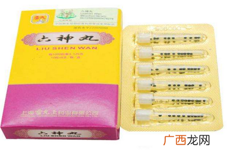 六神丸外敷使用方法这样用才对