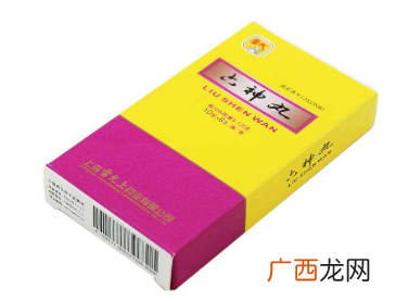 六神丸外敷使用方法这样用才对