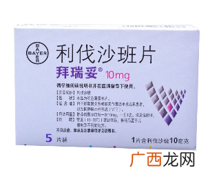 拜瑞妥与华法林哪个好?根据情况选择