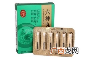 六神丸感冒可以吃吗？具体要问医生