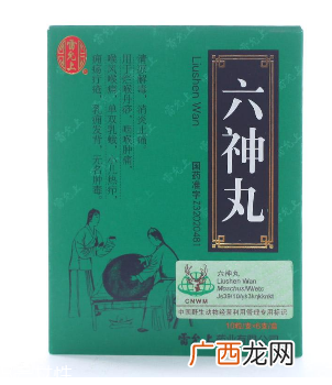 六神丸感冒可以吃吗？具体要问医生