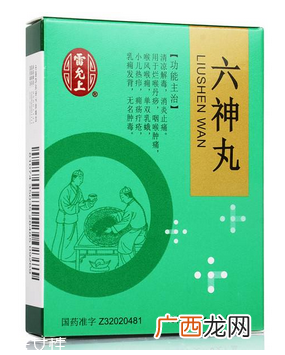 六神丸感冒可以吃吗？具体要问医生