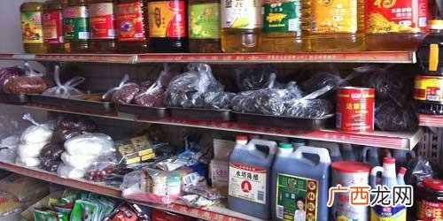 小百货的利润是多少 开一个小百货店要多少钱