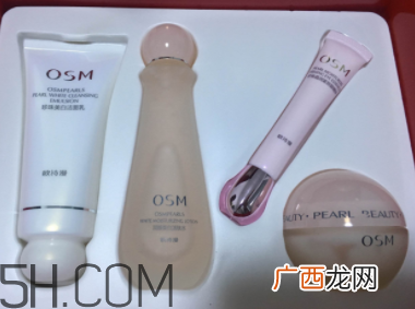 欧诗漫哪个系列最好用？欧诗漫哪个系列最补水？