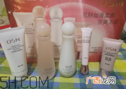 欧诗漫哪个系列最好用？欧诗漫哪个系列最补水？