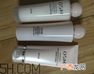 欧诗漫哪个系列最好用？欧诗漫哪个系列最补水？