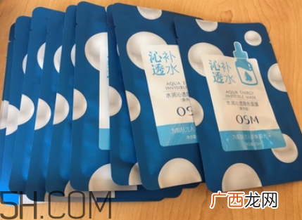欧诗漫玻尿酸面膜含荧光剂吗？欧诗漫玻尿酸面膜辣眼睛吗