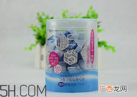 嘉娜宝酵素洁面粉怎么样？嘉娜宝酵素洁面粉的副作用