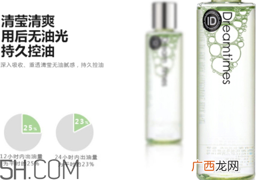 dreamtimes是哪国的 dreamtimes是哪国品牌