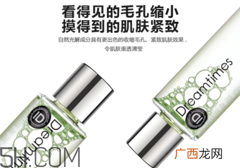 dreamtimes是哪国的 dreamtimes是哪国品牌