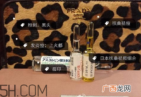 美思满人胎素怎么打 美思满人胎素多久打一次