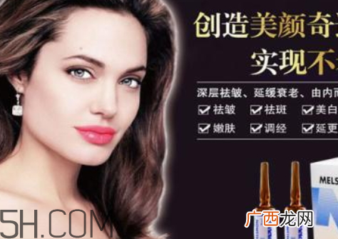 美思满人胎素怎么打 美思满人胎素多久打一次