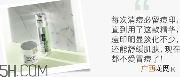 鹌鹑蛋是什么护肤品牌子？倩碧精华为什么叫鹌鹑蛋？