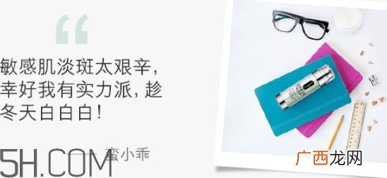 鹌鹑蛋是什么护肤品牌子？倩碧精华为什么叫鹌鹑蛋？