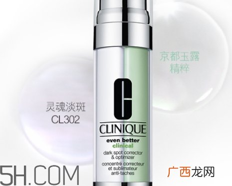 鹌鹑蛋是什么护肤品牌子？倩碧精华为什么叫鹌鹑蛋？