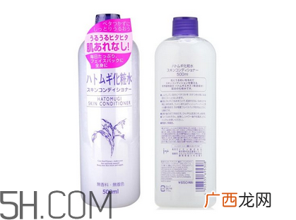 薏仁水水膜怎么做？薏仁水做水膜要敷多久？