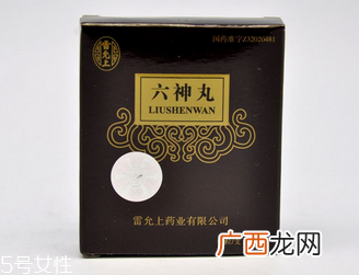 六神丸什么牌子最好？就买这牌子