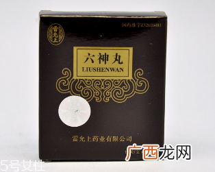 六神丸药店有卖吗？需处方购买