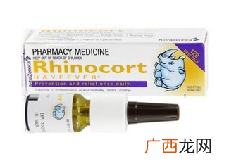 小犀牛鼻炎喷雾保质期保质期为2年