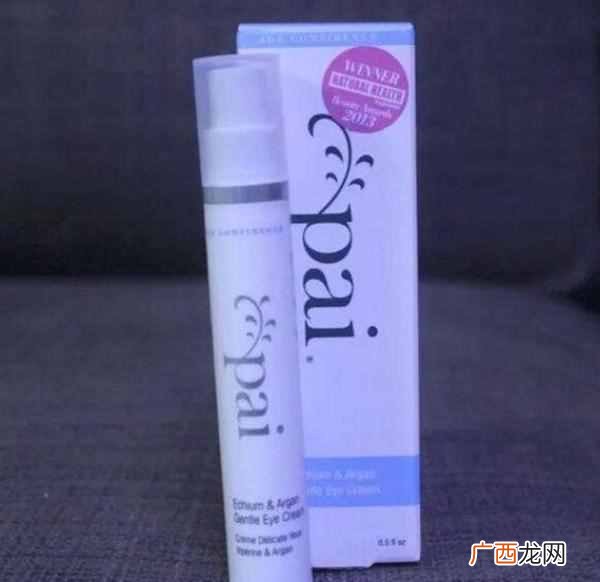 眼霜排行榜前8强 23岁用什么眼霜好一点