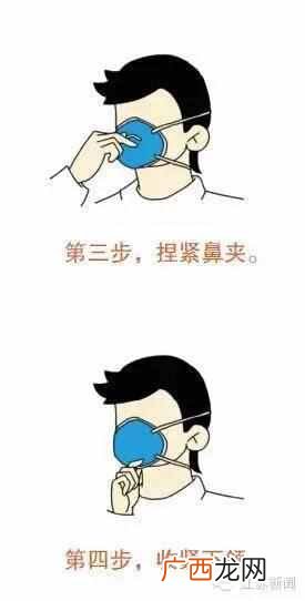 什么样的口罩防雾霾 雾霾带什么口罩
