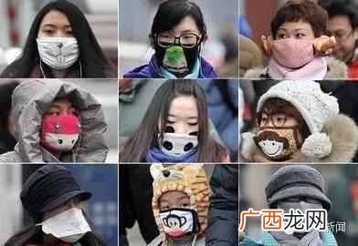 什么样的口罩防雾霾 雾霾带什么口罩