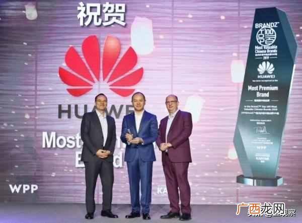 华为主要是做什么产品 华为是做什么的公司