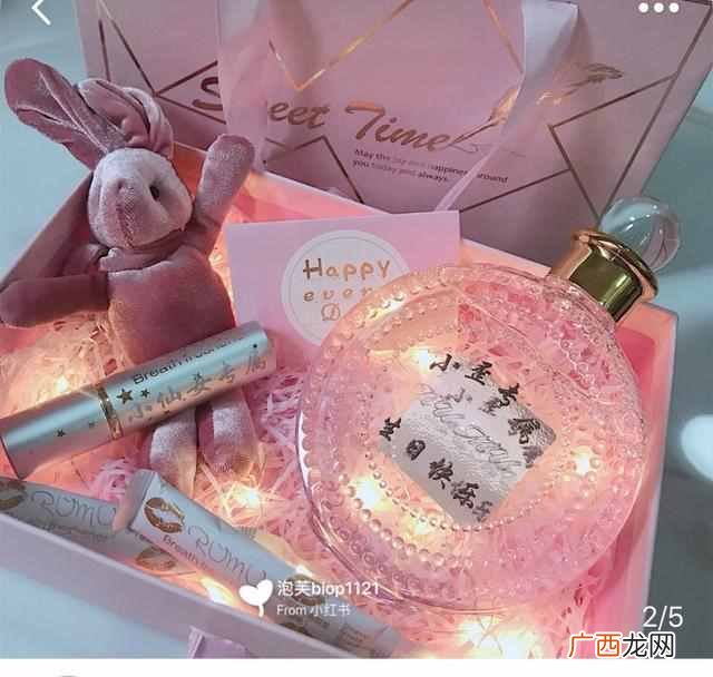 送老婆什么生日礼物比较好（最有意义的礼物大