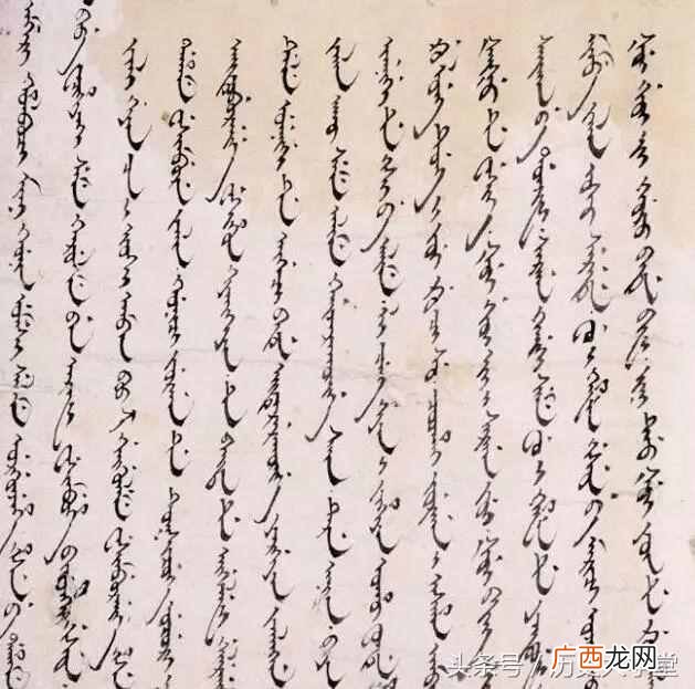 成语故事兔死狗烹 兔死狗烹什么意思