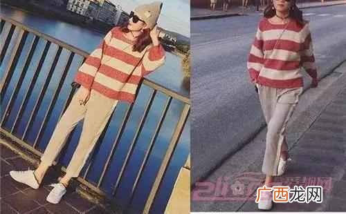 哈伦裤穿搭技巧 哈伦裤适合什么人穿