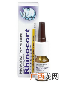 小犀牛鼻炎喷雾有激素吗?有一些激素