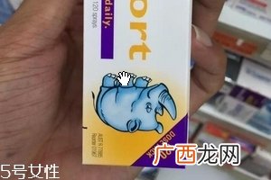 小犀牛鼻炎喷雾有激素吗?有一些激素