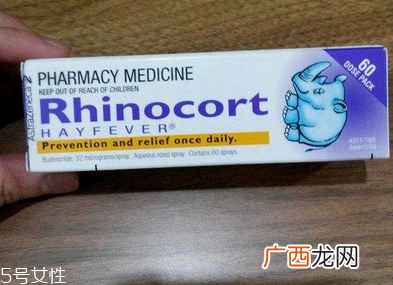 小犀牛鼻炎喷雾怎么用?用对了效果才好