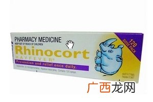 小犀牛鼻炎喷雾怎么用?用对了效果才好