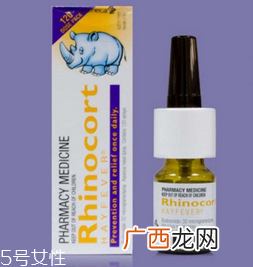 小犀牛鼻炎喷雾孕妇能用吗?孕妇慎用