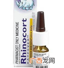 小犀牛鼻炎喷雾副作用小犀牛鼻炎喷雾很好用