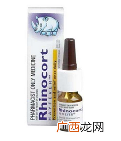 小犀牛鼻炎喷雾副作用小犀牛鼻炎喷雾很好用